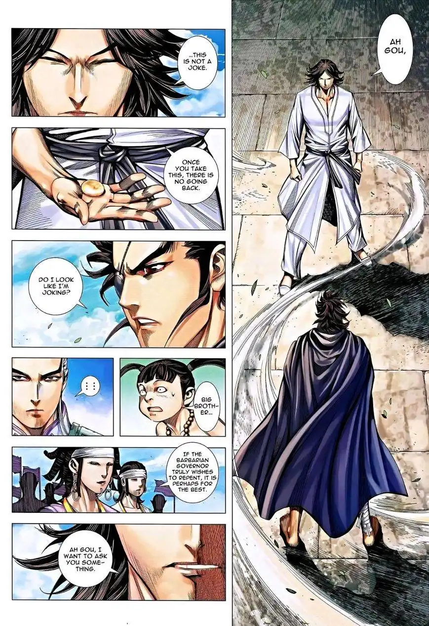 Feng Shen Ji Chapter 116 23